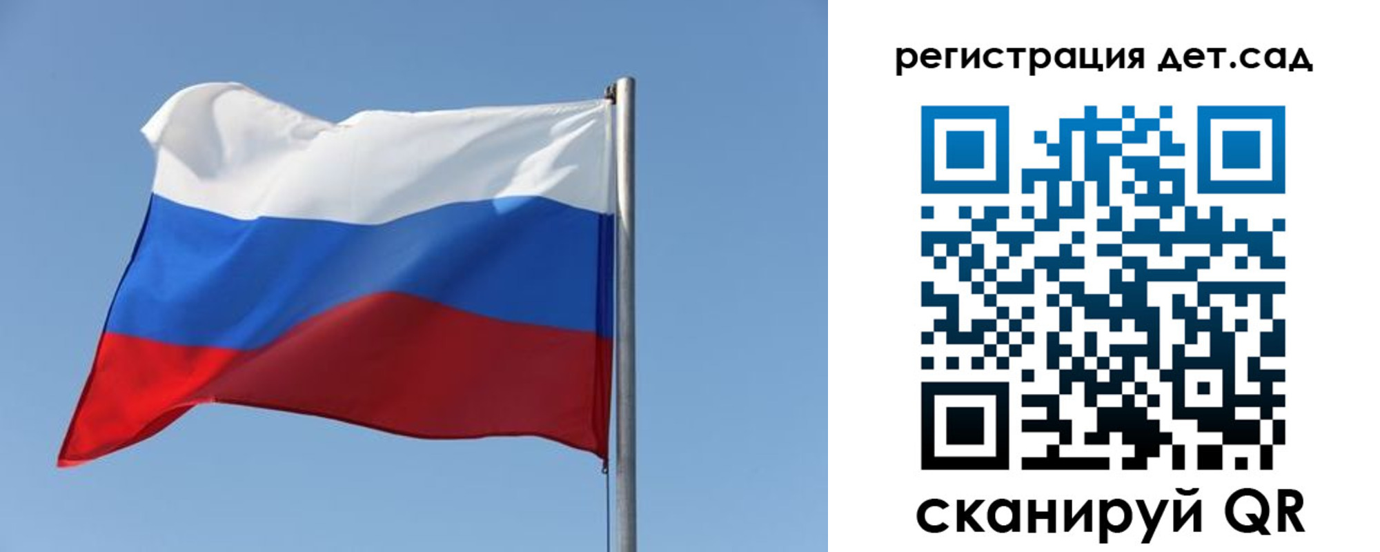 где прописаться в Карталах
